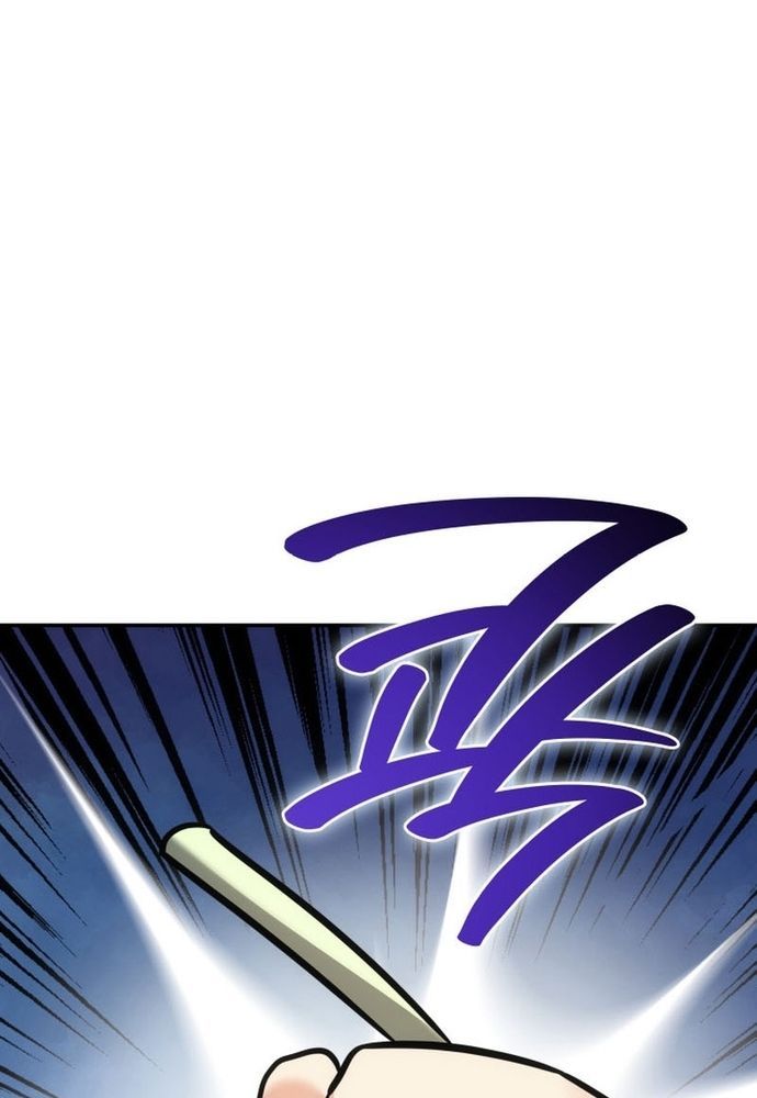 Trang 87