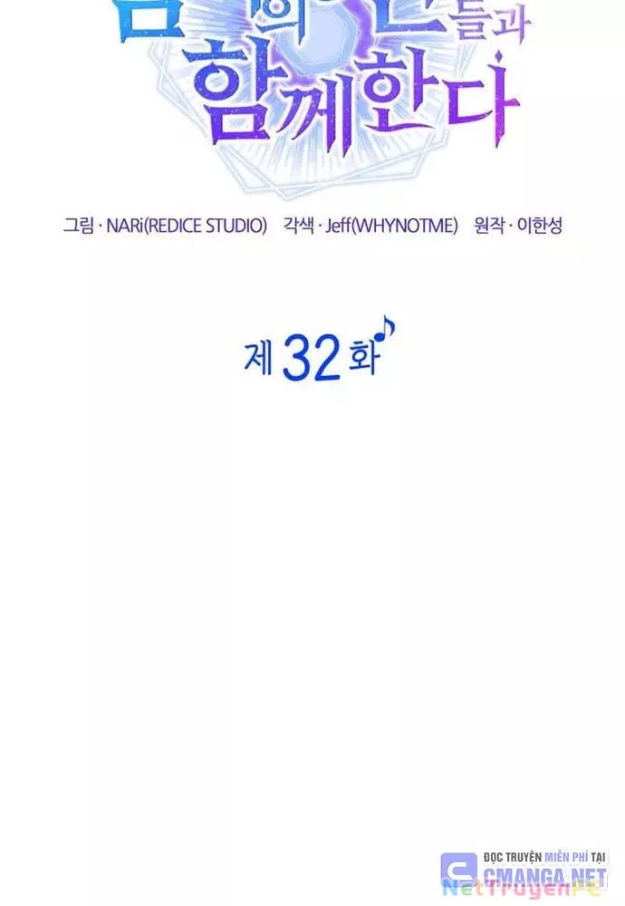 Trang 44