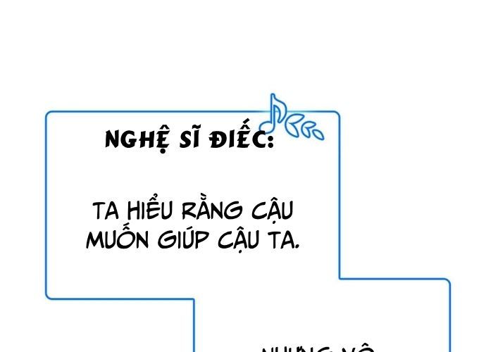 Trang 211