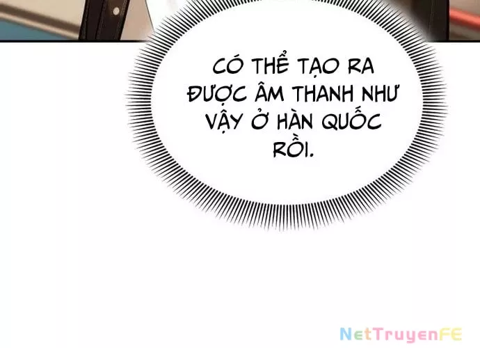 Trang 204