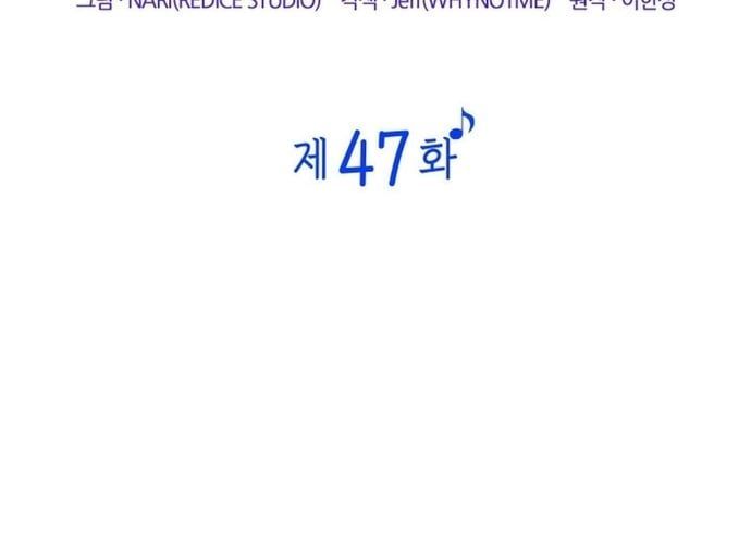 Trang 87