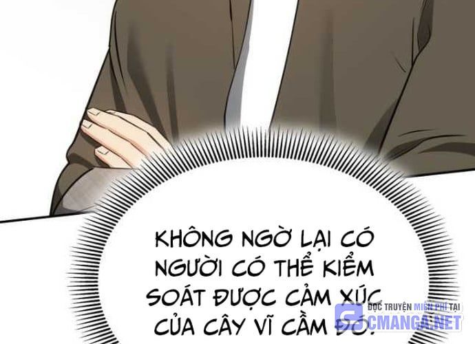 Trang 251