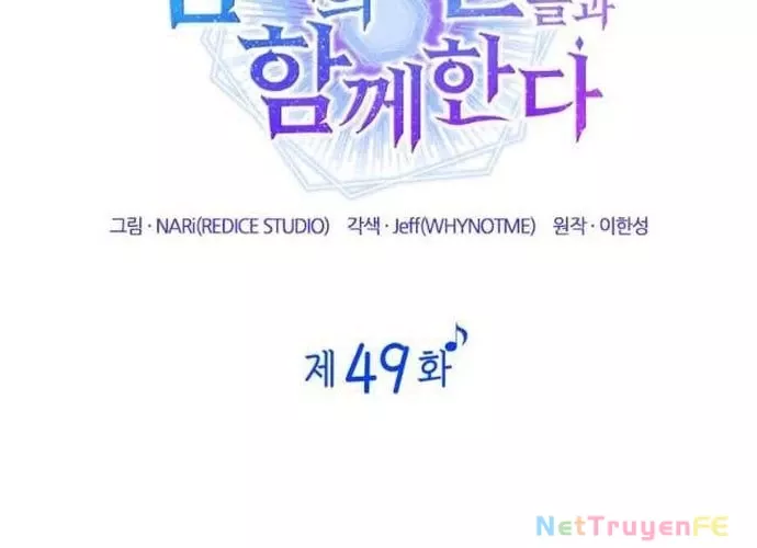 Trang 49