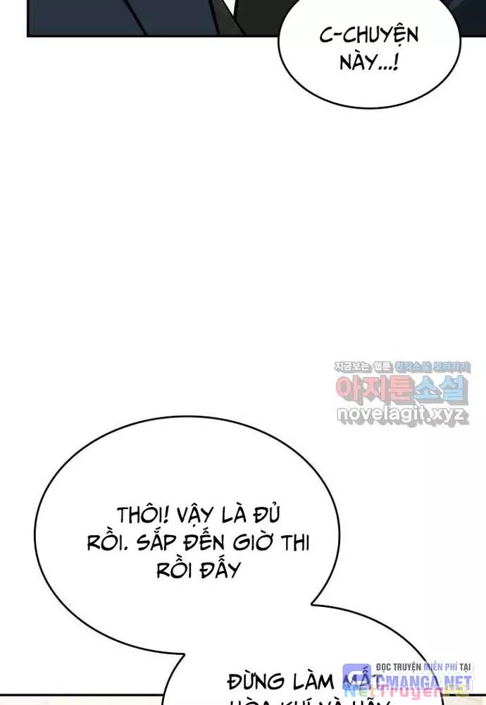 Trang 71