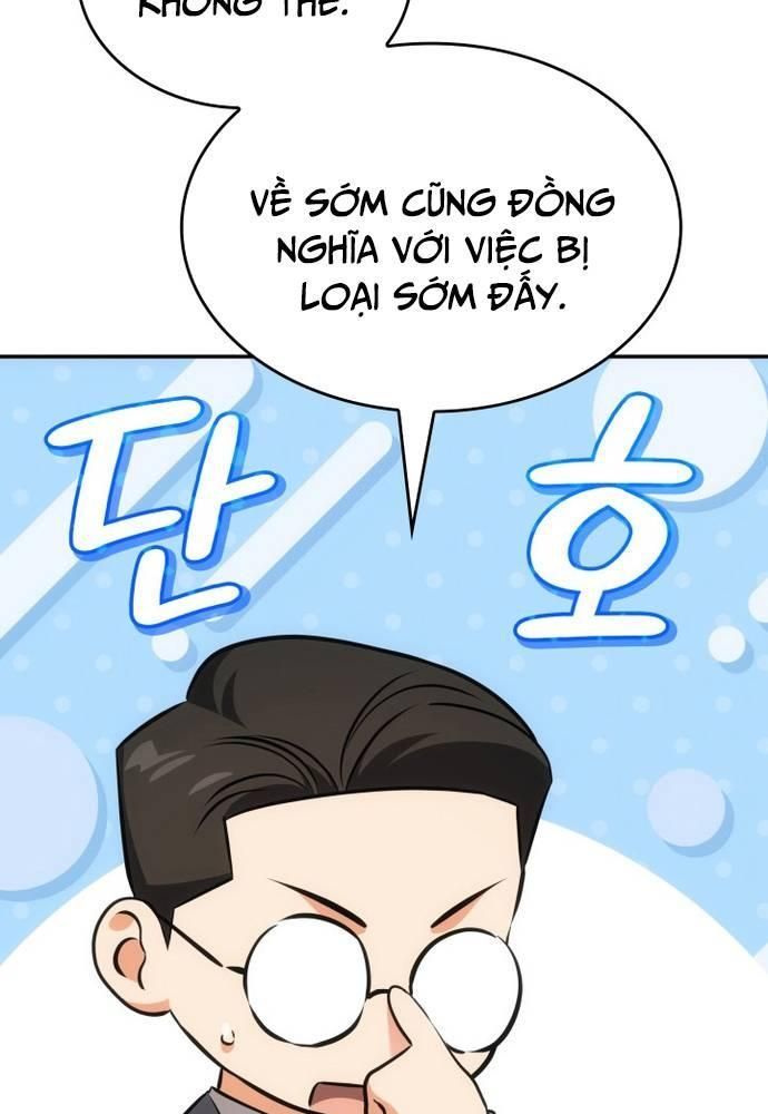 Trang 70