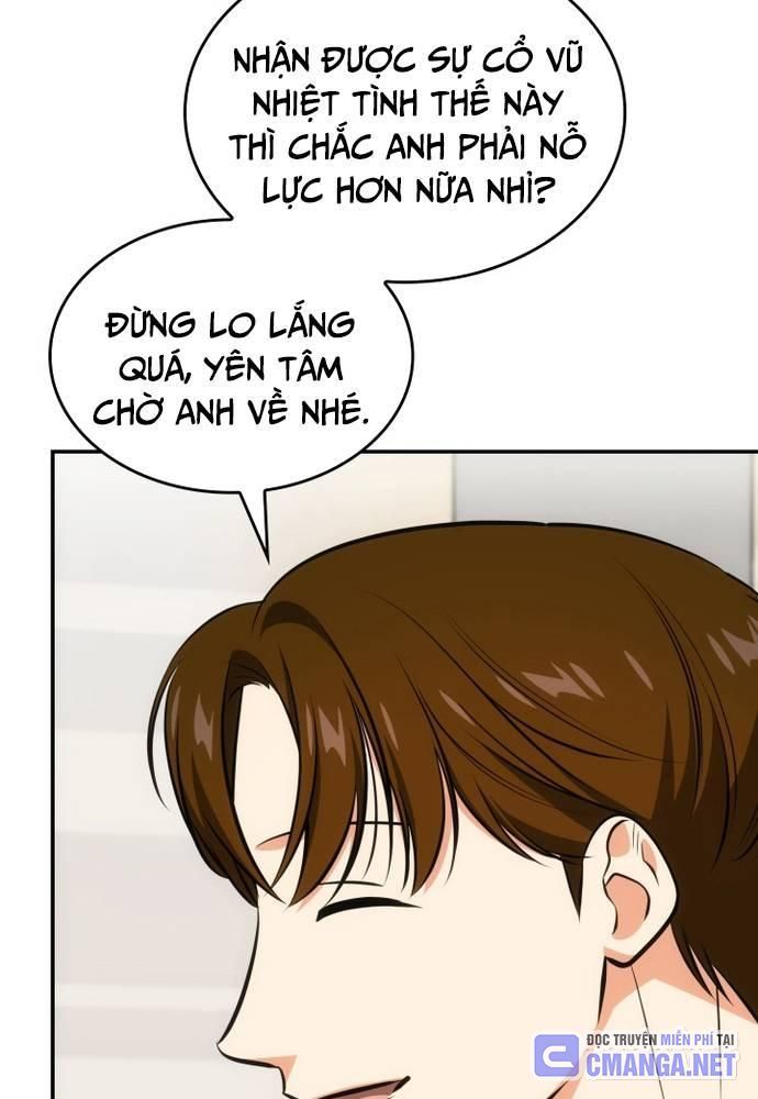 Trang 74