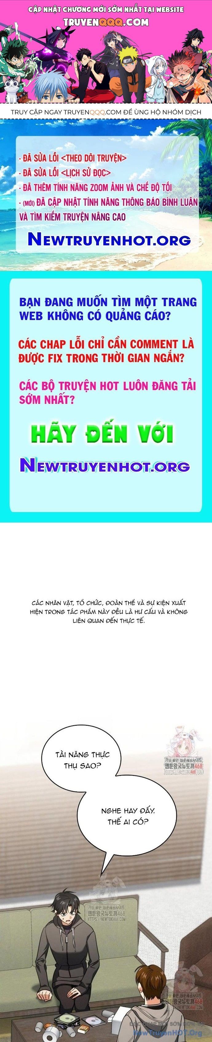 Trang 0