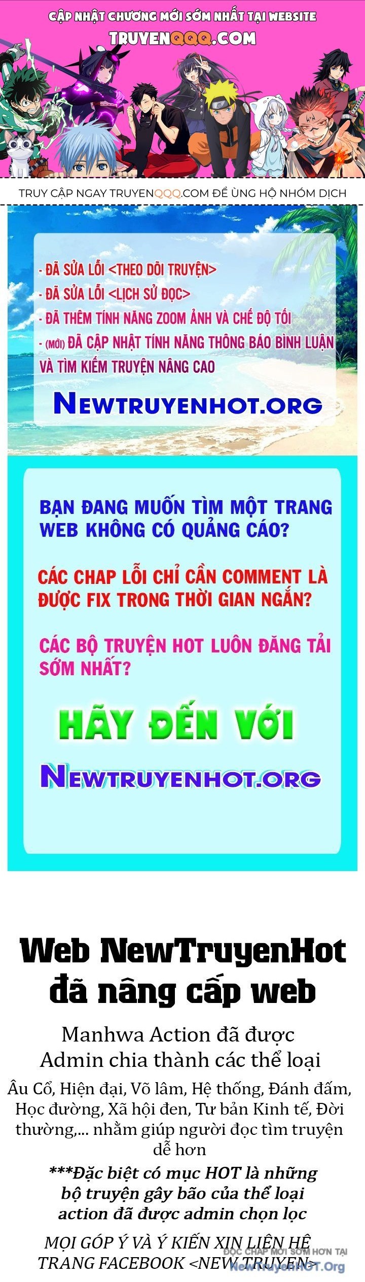 Trang 0