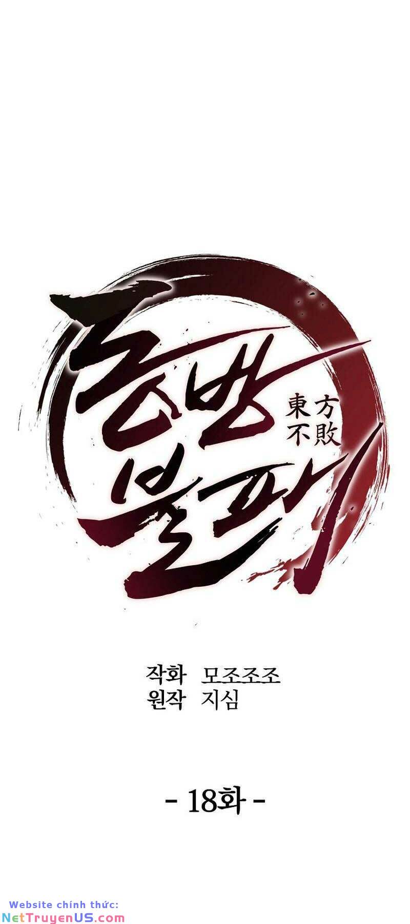 Chương 18 - Trang 24
