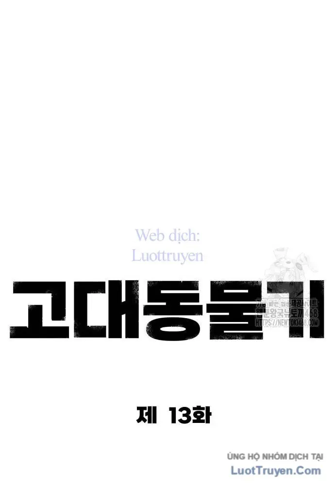 Chương 13 - Trang 32