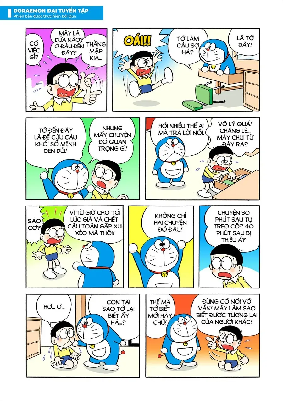 Trang 2