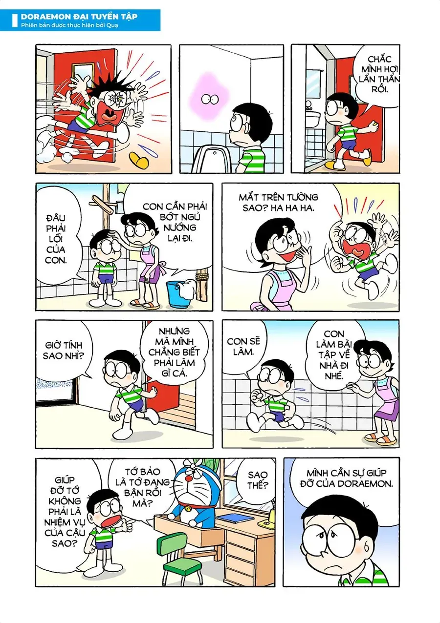 Chương 11 - Trang 3