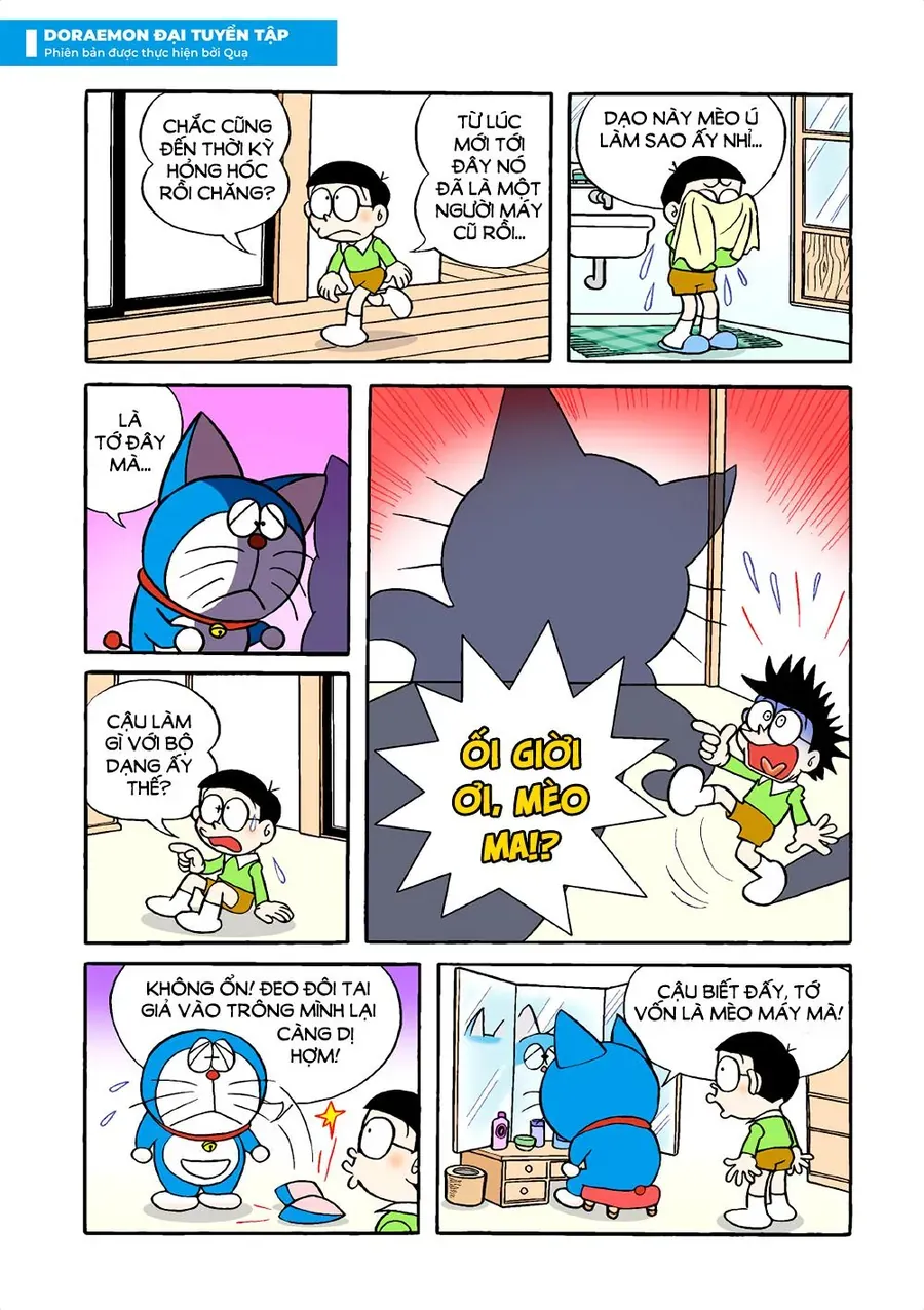 Chương 17 - Trang 3