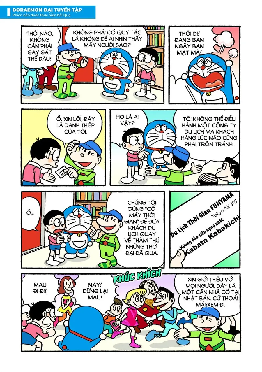 Chương 18 - Trang 5