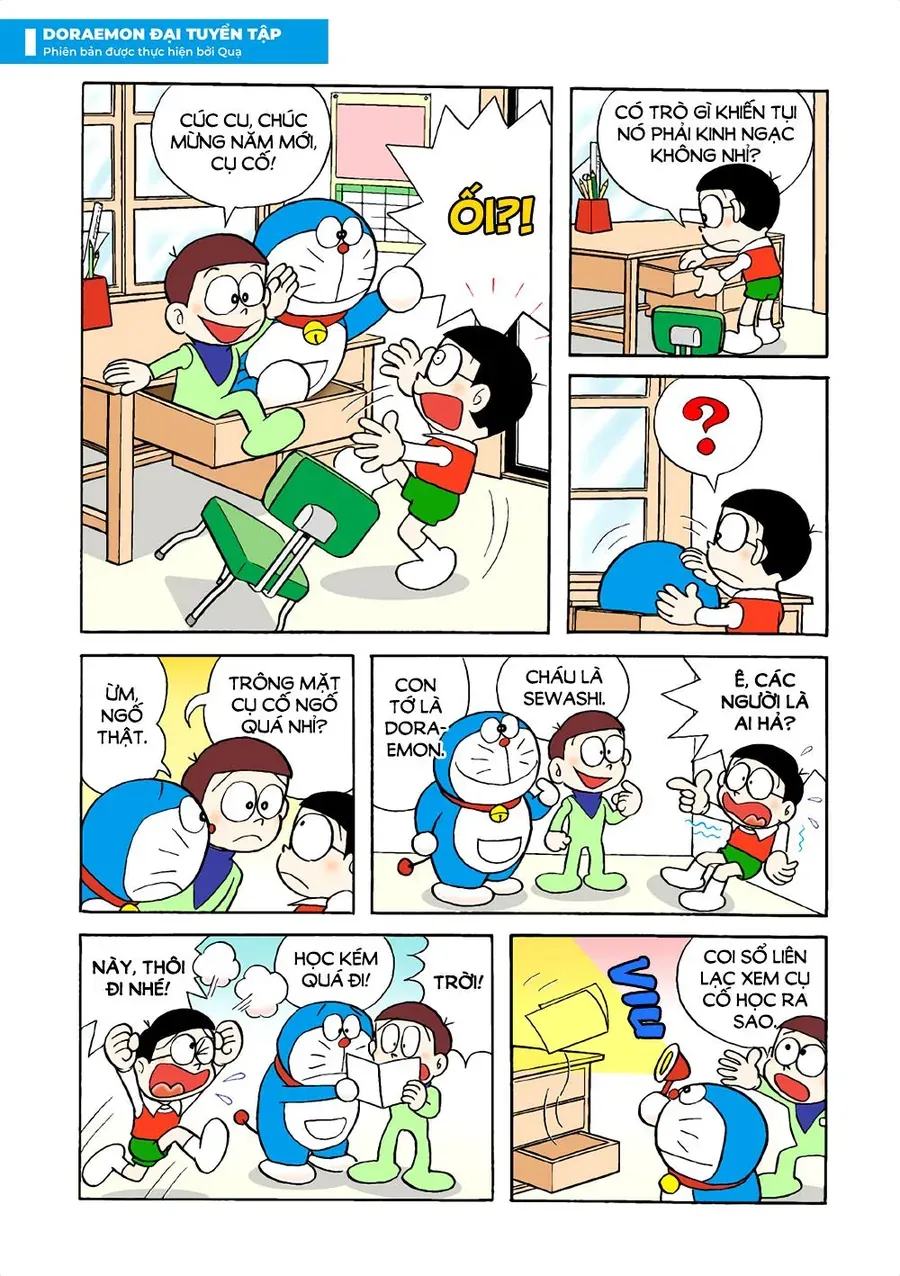 Chương 19 - Trang 3