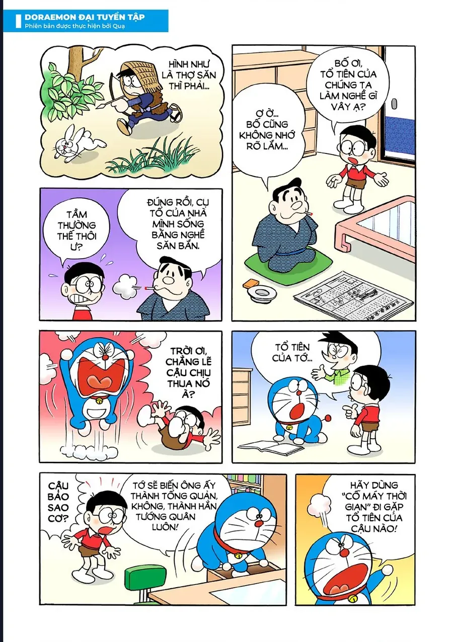 Chương 24 - Trang 3