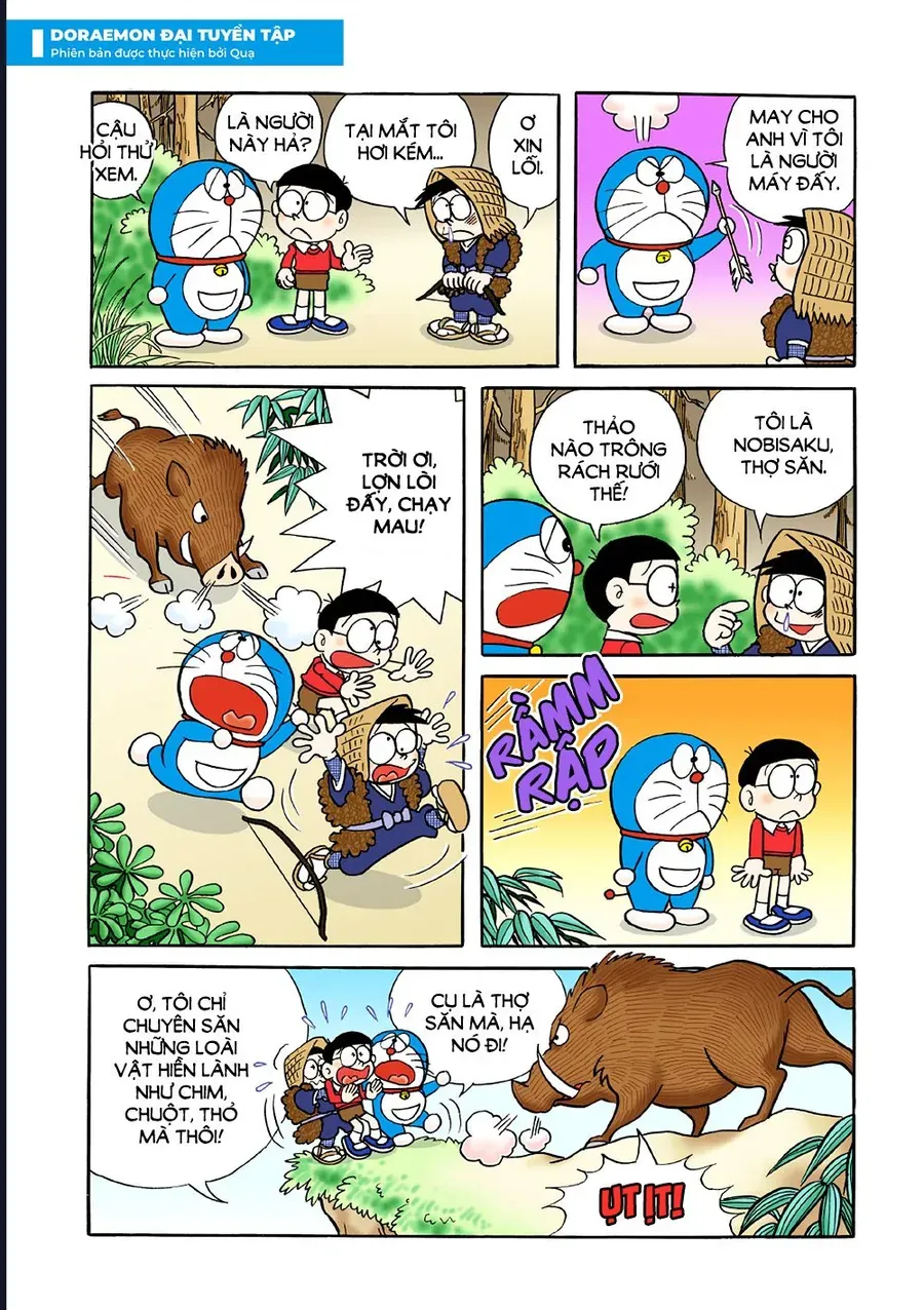 Chương 24 - Trang 6