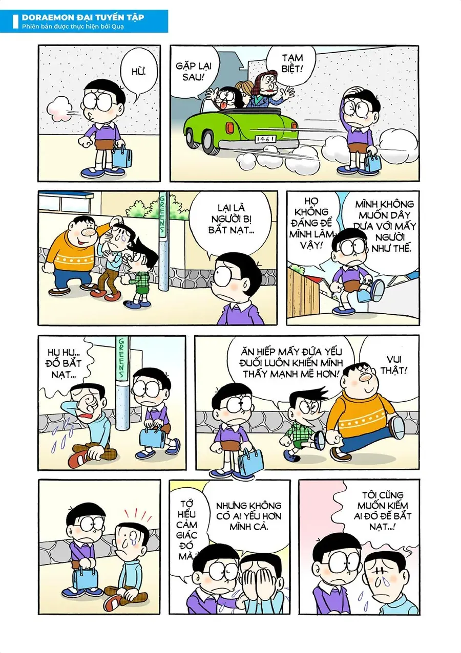 Trang 2
