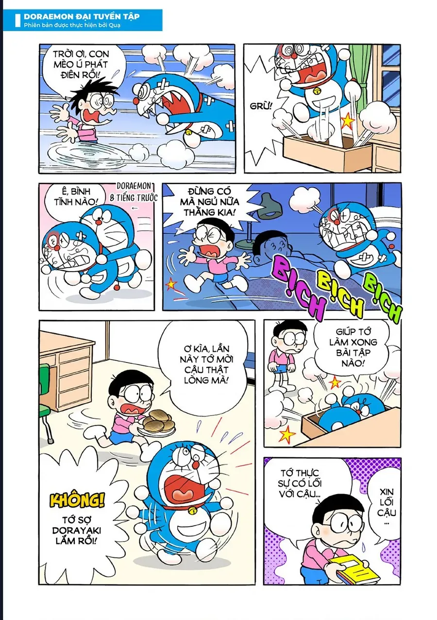 Chương 32 - Trang 15