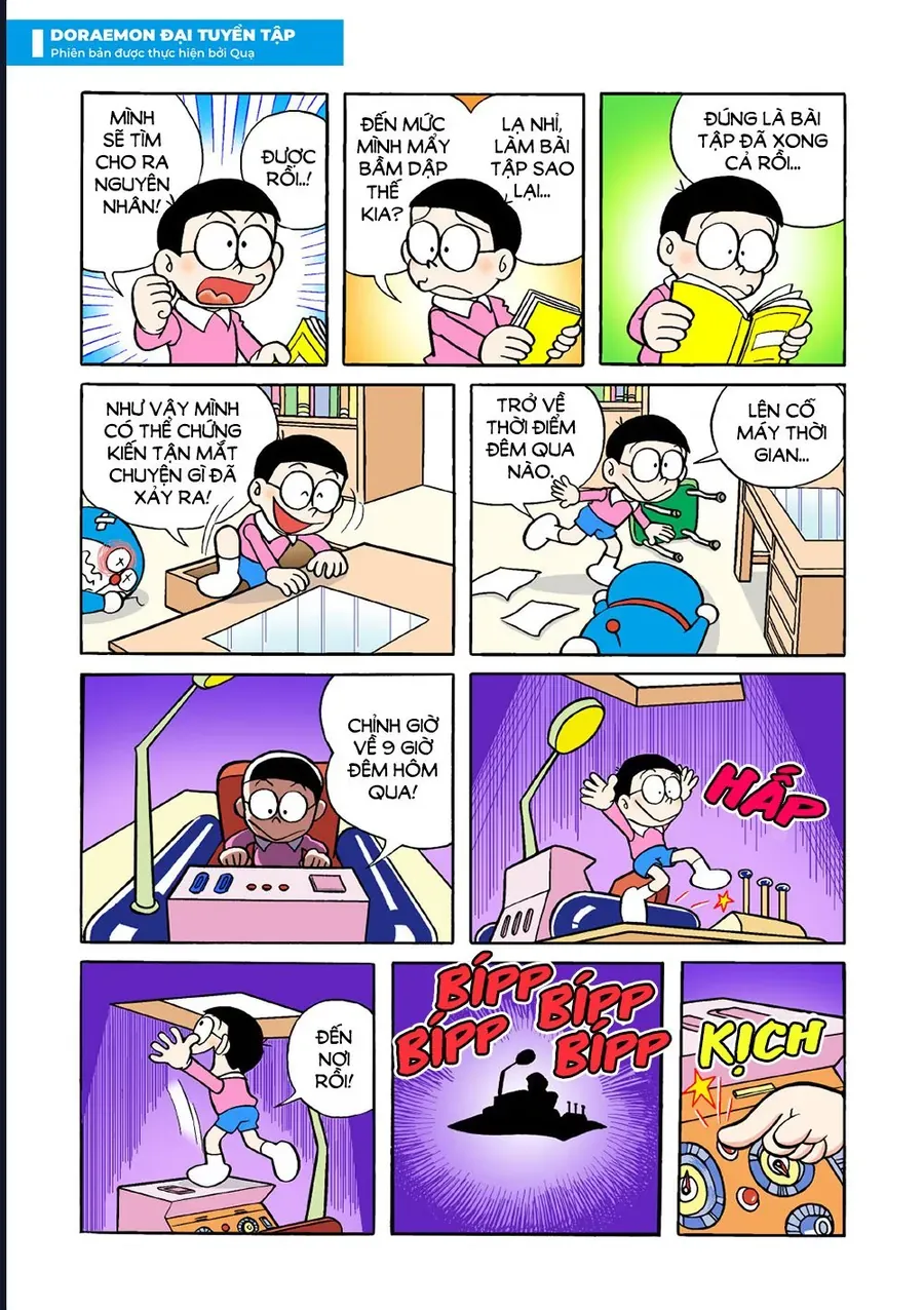 Chương 32 - Trang 7