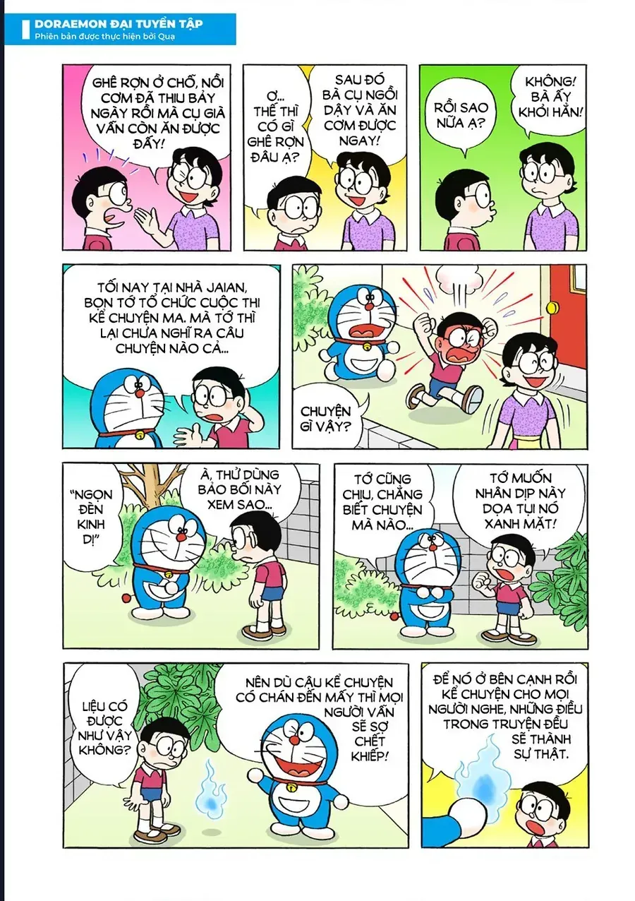 Trang 2
