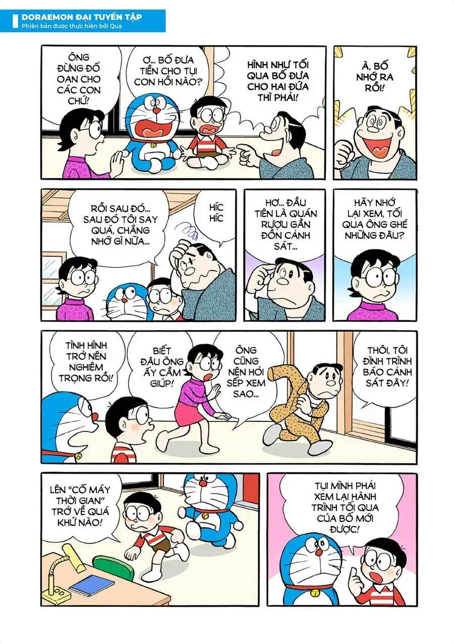Chương 53 - Trang 3