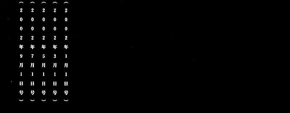 Chương 11.5 - Trang 27