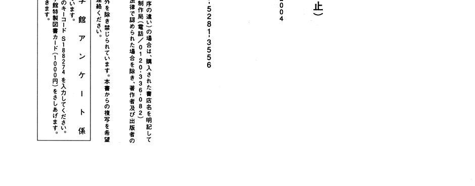 Trang 71