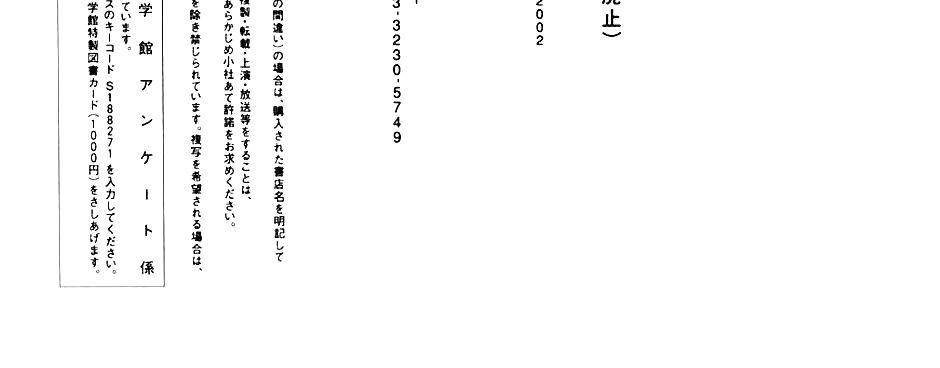 Trang 59