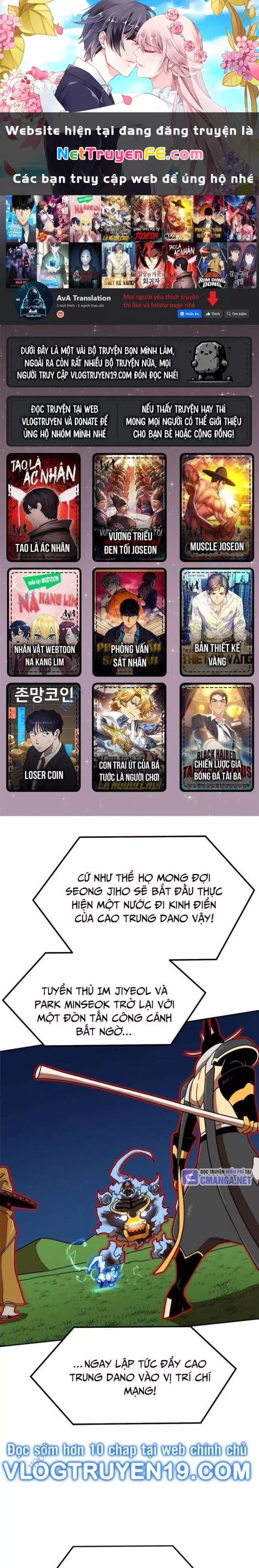 Chapter 110 - Trang 1