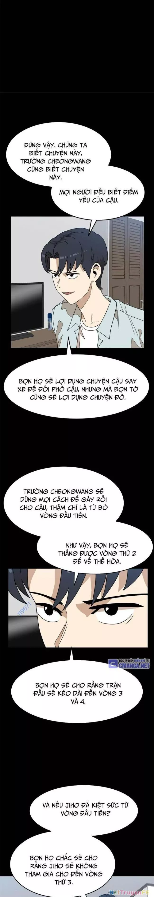 Trang 12