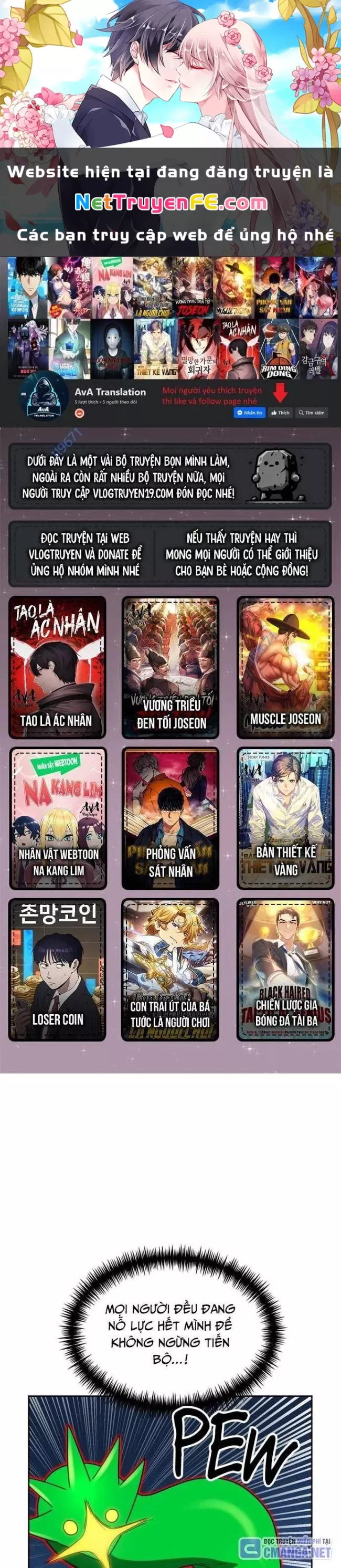 Chapter 112 - Trang 1
