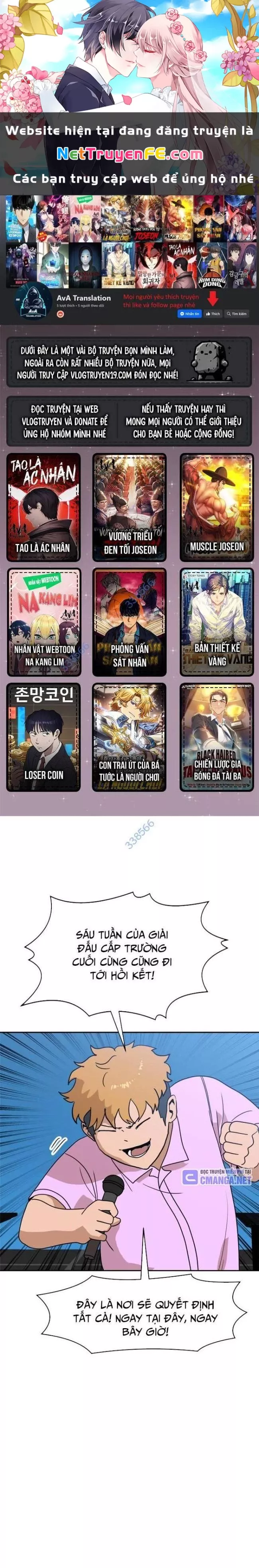 Trang 0