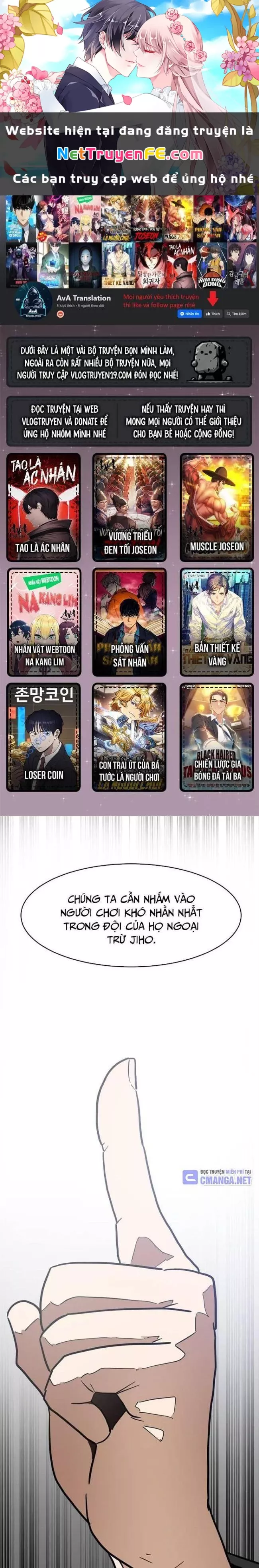 Trang 0