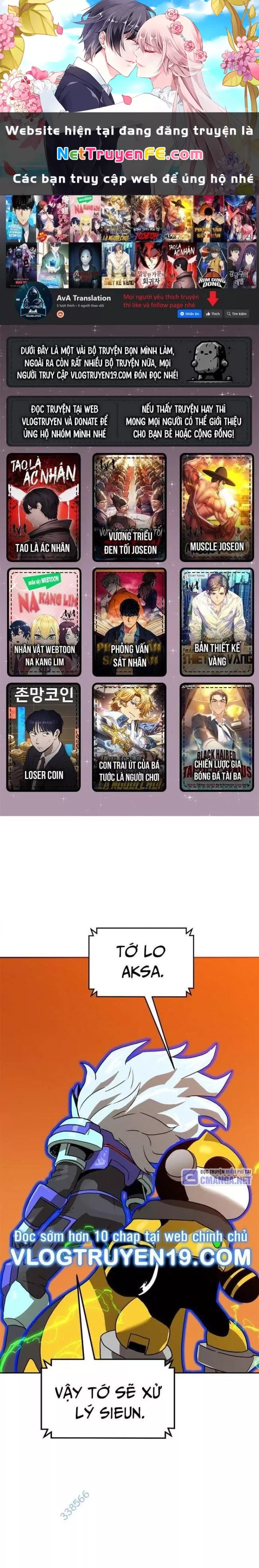 Chapter 121 - Trang 1