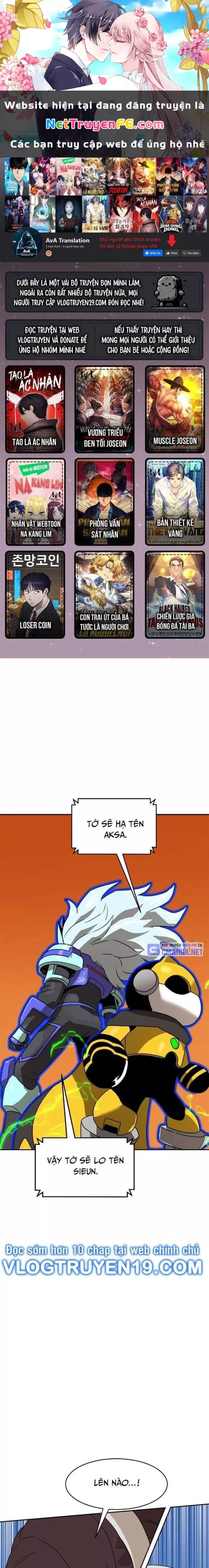 Chapter 122 - Trang 1