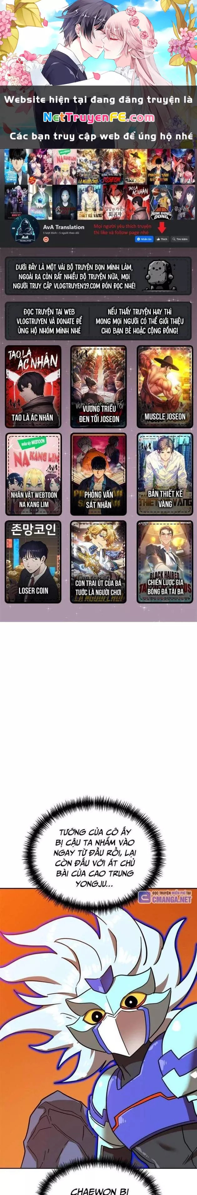 Trang 0