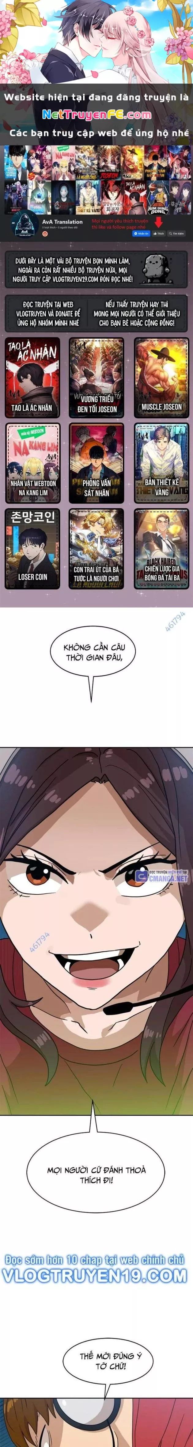 Trang 0