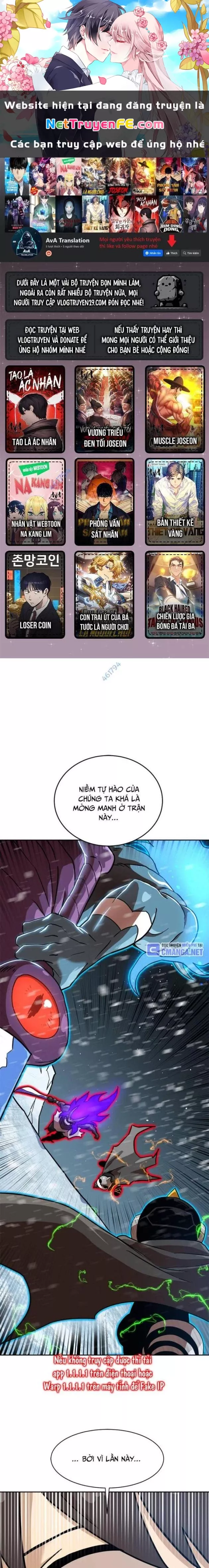 Trang 0