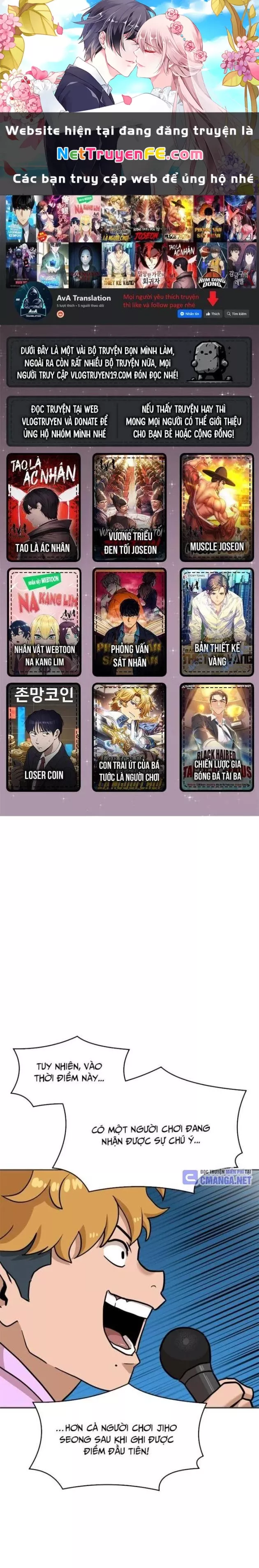 Chapter 132 - Trang 1