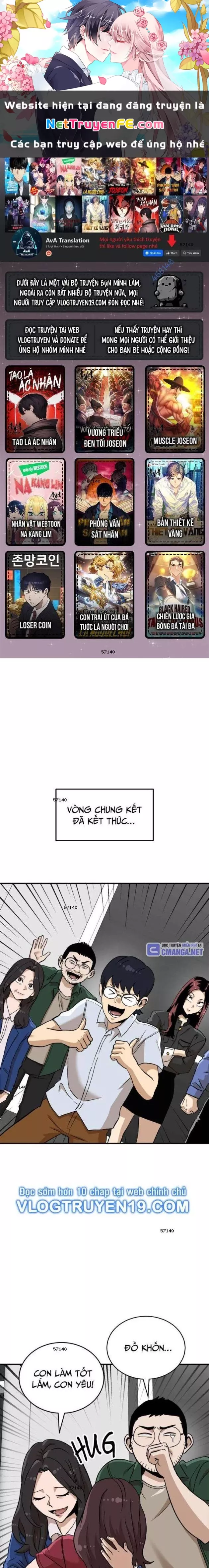 Trang 0
