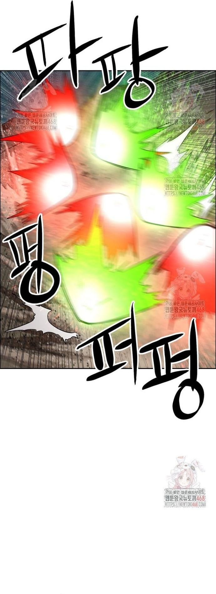 Chương 201 - Trang 25