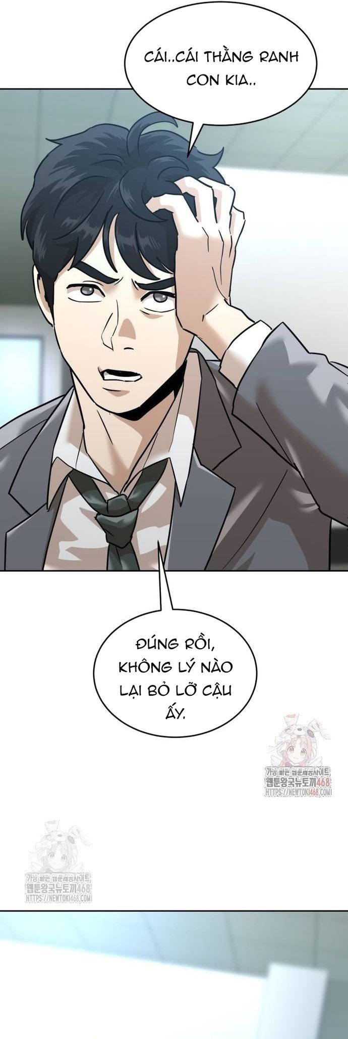 Chương 202 - Trang 5