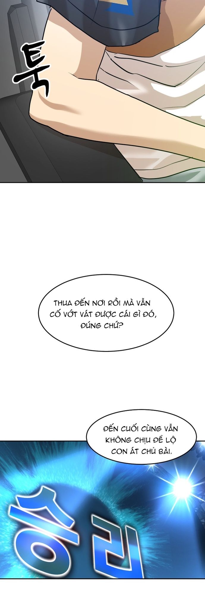 Chương 206 - Trang 70
