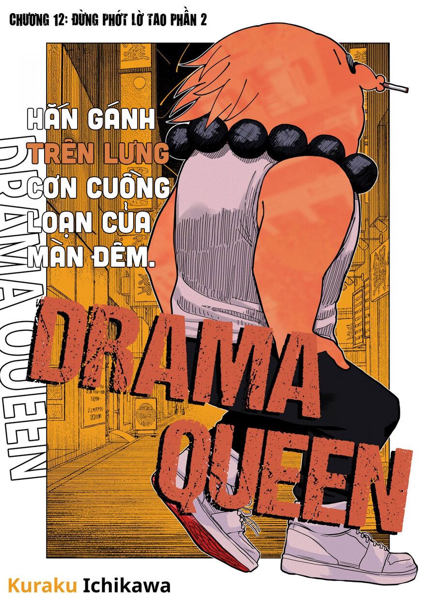 Chương 12 - Trang 3