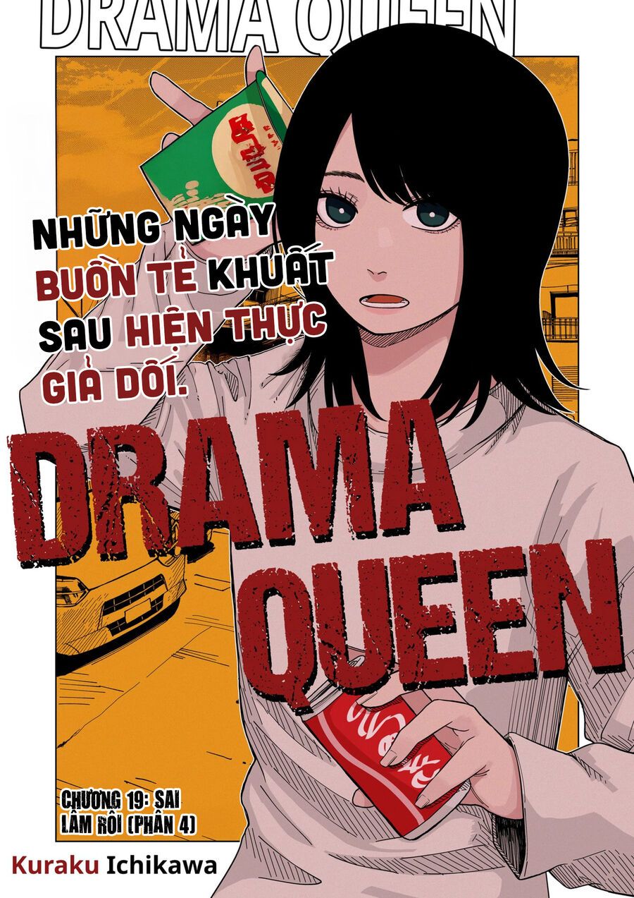 Chương 19 - Trang 3