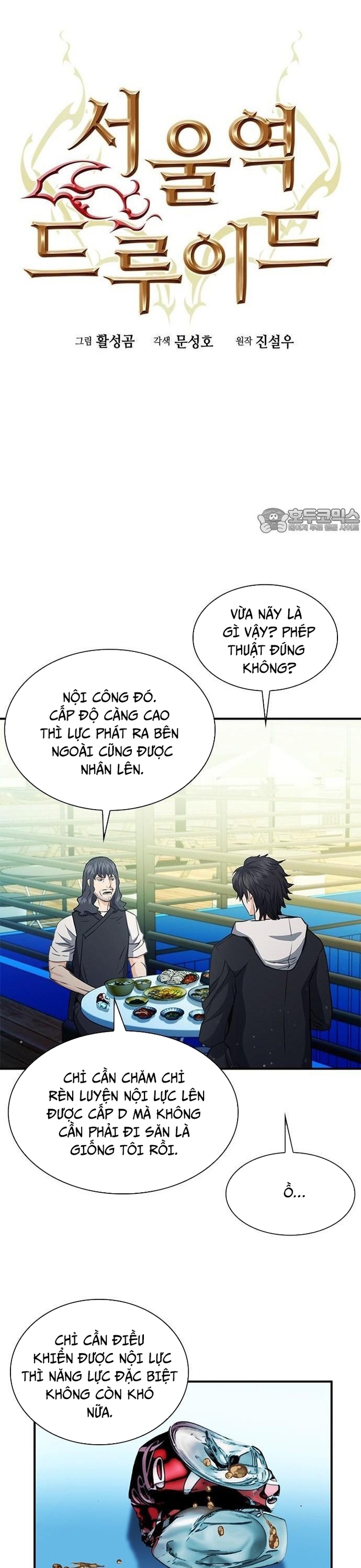 Chương 103 - Trang 3