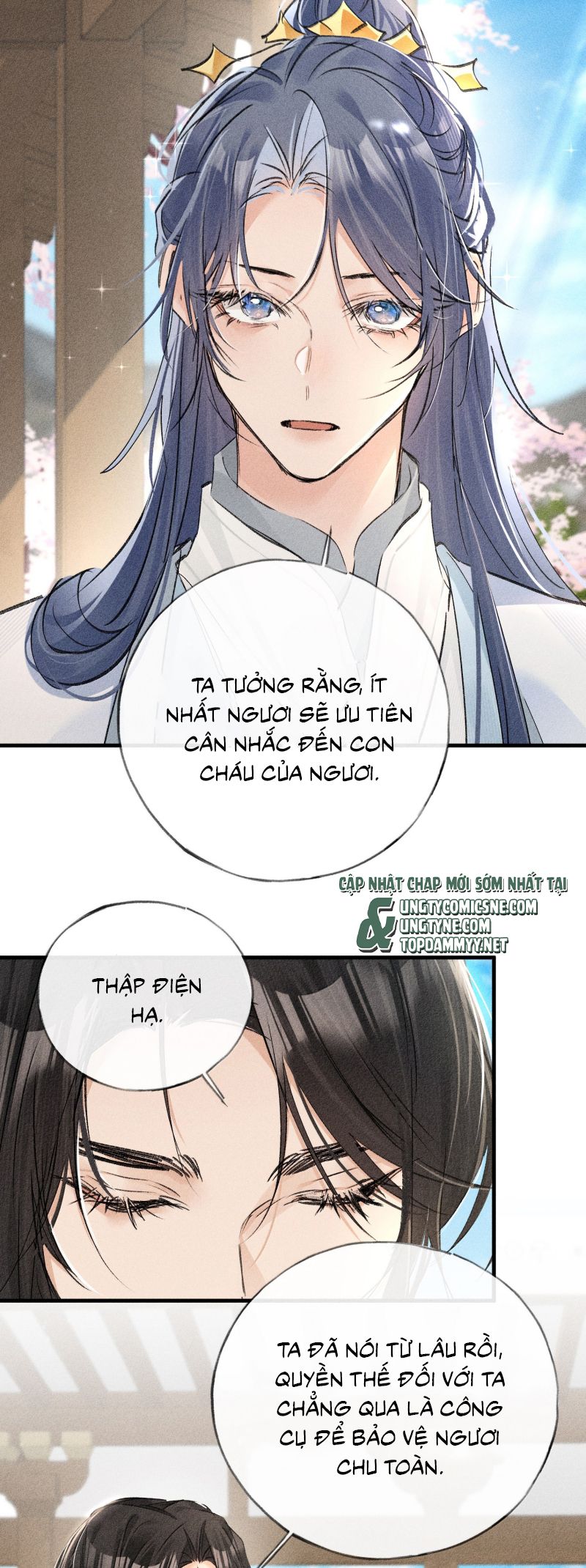Chương 74 - Trang 17