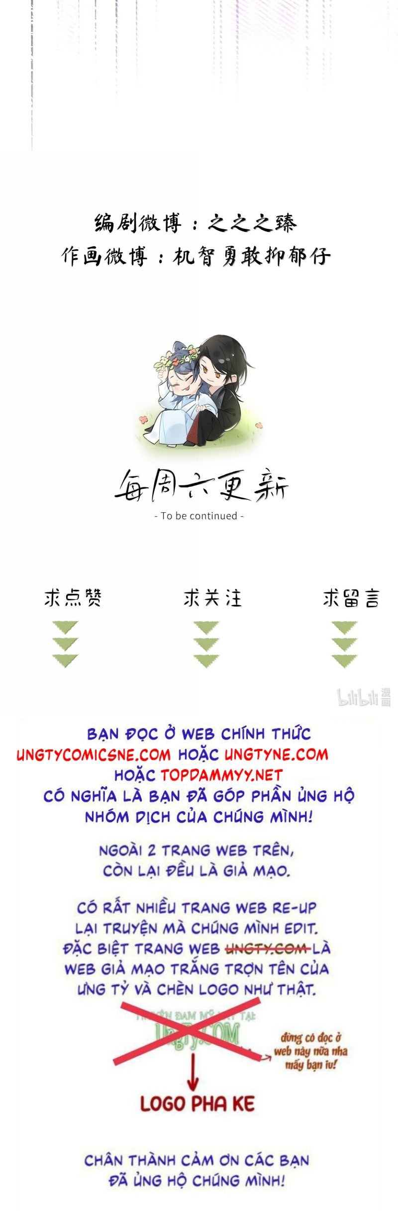 Chương 76 - Trang 37