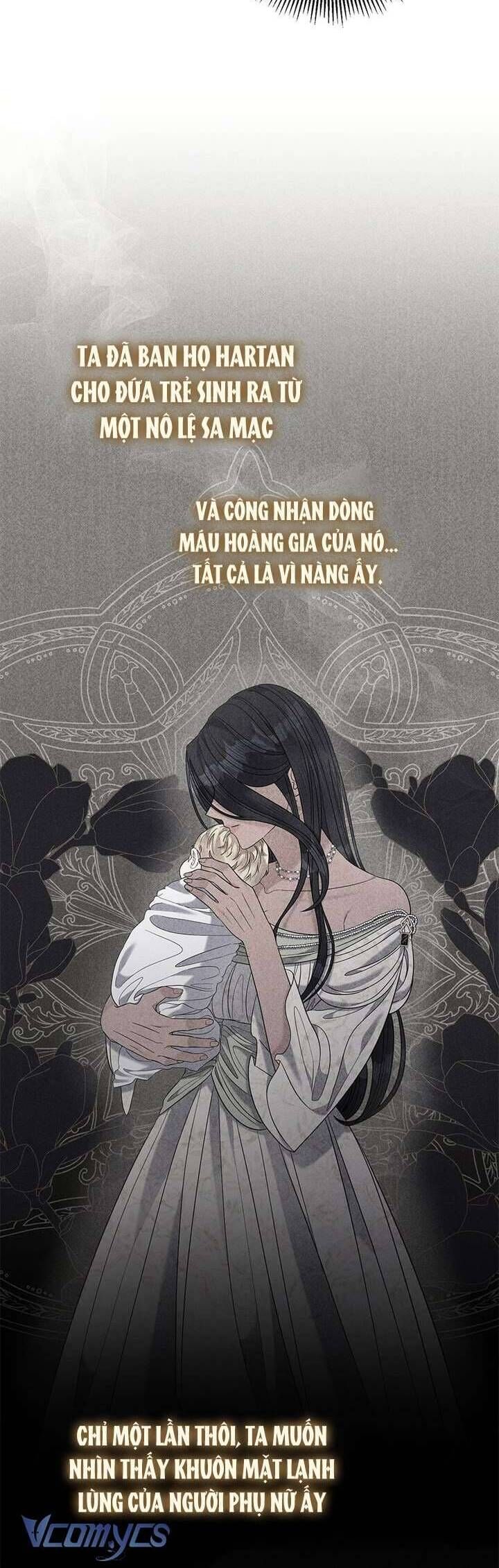Chương 17 - Trang 12